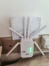 wifi信号放大器穿墙王家用增强器中继5g无线网络路由器双频中继器 高速款】免安装穿墙/5G速度快 实拍图