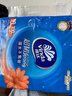 维达（Vinda）抽纸 超韧3层100抽*10包S码 湿水不易破 纸巾 新旧随机发货 实拍图