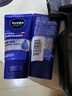 妮维雅（NIVEA）男士洗面奶保湿收缩毛孔深黑DEEP控油细致毛孔洁面双支套装 实拍图