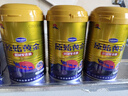 原始黄金骆驼奶粉1罐330g新疆正宗益生菌无蔗糖中老年成人奶粉高钙驼乳粉 实拍图