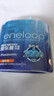 爱乐普（eneloop）充电电池5号五号4节高性能镍氢适用于话筒相机玩具BK-3MCCA/4W无充电器 实拍图