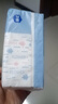 漫花家用纸巾抽纸整箱实惠装餐巾纸卫生纸家庭装擦手抽耐用擦嘴 【爆款蓝色】 5层 400张*1包 实拍图