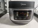 美的（Midea）政府补贴 电饭煲电饭锅小型3升2-3人前置大屏面板24小时预约多功能压力家用智能电饭煲FB30Q1-406K 实拍图