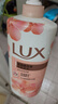 力士(LUX)沐浴露 莹润桃花香 淡雅香氛 娇肤香氛沐浴乳1000g留香 实拍图