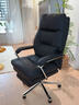 顾全电脑椅人体工学椅真皮办公椅可躺久坐舒适老板椅C570金黑皮 实拍图