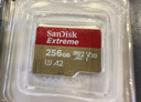 闪迪（SanDisk）256GB TF(MicroSD)内存卡 4K极速金卡A2 V30 U3行车记录仪 运动相机无人机 监控存储卡 读190MB/s 实拍图