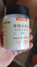 老良寻味记家用食用食品级小苏打粉烘焙原料发面碱面蒸包子馒头清洗果蔬搭档 食品级小苏打【200g】*1瓶 实拍图
