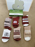 PAUL FRANK100%纯棉袜子女秋冬舒适款中筒袜10A抗菌防臭运动女袜子礼盒装 实拍图