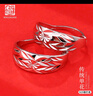 老银匠s925银耳圈银女士银耳环饰品银耳圈女送女友送妈妈生日礼物 实拍图