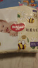 好奇（Huggies）铂金装小桃裤成长裤XXXL26片*4包(17kg以上)【透爽散热】 实拍图
