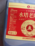 水塔金标老陈醋6度2.3L【山西醋】家用食醋凉拌调味饺子蘸料醋泡 实拍图