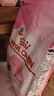 皇家幼猫奶糕 幼猫猫粮 BK34 通用粮 1-4月 2KG 实拍图