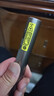 得力（deli）绿光激光笔 翻页笔教师用演讲笔 PPT翻页笔 投影笔激光翻页笔极速快充 无线演示遥控器MA120-G 实拍图