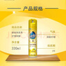碧丽珠 家具护理喷蜡 330ml 柠檬 护理蜡 保养油 实木家具 瓷砖皮革  实拍图