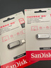 闪迪（SanDisk）256GB Type-C USB3.2 手机U盘 DDC4深空灰 读速400MB/s 自动备份 双接口优盘 手机平板电脑通用 实拍图
