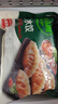必品阁（bibigo）韩式泡菜水饺 1200g 约48只 早餐夜宵 生鲜速食饺子 速冻食品 实拍图