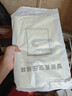 太力免抽气抗菌真空压缩收纳袋衣物打包整理袋母婴6件套【6特大立体】 实拍图