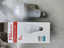 FSL佛山照明LED灯泡声光控感应球泡节能灯雷达光源智能声控灯泡E27螺口9W白光（6500K） 实拍图