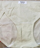 猫人内裤女士纯棉中腰无痕透气10A全棉抗菌裆女生三角短裤不夹臀 实拍图