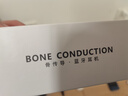 山水（SANSUI）TG26 蓝牙耳机骨传导耳机 运动骑行不入耳跑步无线挂耳式超长续航耳机 适用于苹果华为安卓 黑 实拍图