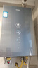 海尔（Haier）【咨询客服领优惠】E7一级能效燃气热水器天然气16升13增压变频水伺服节能一级恒温洗澡 16L E7max升级零冷水 实拍图