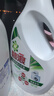 碧浪除菌洗衣液日晒般清新13.6斤装(3kg*2瓶+200g*4袋)家庭装 实拍图