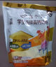 伊利高个子全聪高锌高钙学生奶粉 奶粉儿童6-14岁 早餐 DHA+ARA 400g 实拍图