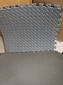 布迪思爬爬垫防摔泡沫拼接地垫客厅防滑爬行垫卧室床边毯 灰色 60*60CM 实拍图