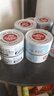 顽皮（Wanpy）三文鱼猫罐头80g*24罐（汤汁型）出口级 猫咪零食happy100果饭儿 实拍图