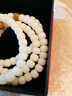 普陀山白玉菩提108颗佛珠手串寺庙送礼8mm文玩手串正品男女生日礼物 实拍图