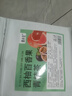 贡小主水果茶包 西柚青桔百香果茶225g 冻干水果茶冷泡水喝的花果茶 实拍图