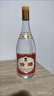 汾酒 黄盖玻汾 清香型白酒 53度 475mL*6瓶 整箱装非原箱 实拍图