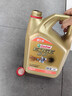 嘉实多（Castrol）极护智E版 全合成机油 润滑油 0W-40 SP A3/B4 4L 汽车保养 实拍图