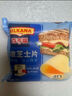 百吉福（MILKANA） 芝士片 再制奶酪 原味 300g/18片装 冷藏 即食  早餐烘焙原料 实拍图