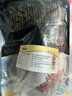 精气神 国产无抗山黑猪肉馅750g 冷冻 约70%瘦肉馅 包子馅饺子馅肉丸子 实拍图