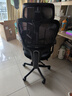 西昊M56二代 人体工学椅办公椅电脑电竞椅子人工力学座椅学习国家补贴 实拍图