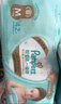 帮宝适护臀级一级帮新生儿婴儿纸尿裤尿不湿添加类胎脂超薄透气S52 实拍图