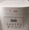 美的（Midea）政府补贴 低糖电饭煲电饭锅0涂层3升2-3人无涂层316L不锈钢内胆一键柴火饭家用多功能MB-3E91LS 实拍图