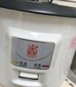 三角牌（Triangle）电饭煲家用电饭锅宿舍蒸米饭3L米饭锅大容量煮饭锅带蒸笼2-3人用 TG-Z30X18J 实拍图