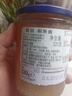 ZUEGG德国进口 嘉丽果肉果酱 梨果酱瓶装 冰淇淋面包搭档 320g 实拍图