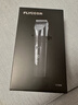 飞科（FLYCO）电动理发器FC5908 专业智能电推剪成人儿童家用理发推子理发剪刀 配理发工具+双钢剪 实拍图