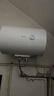 美的出品华凌40升家用储水式电热水器上门安装大功率速热一级能效加长防电墙国家补贴F4020-KY1Pro(HE) 实拍图