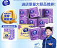 维达（Vinda）卷纸 棉韧有芯卷纸4层160克*27卷 卫生纸 厚韧耐用 新旧随机发货 实拍图