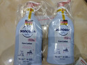 哈罗闪（sanosan）婴儿润肤乳1000ml【0-12岁】新生儿身体乳面霜宝宝清爽保湿滋润 实拍图