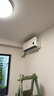 小米（MI）米家1.5匹 巨省电pro 超一级能效 空调挂机 35GW-NA20/V1A1 2025新款  整机十年质保 实拍图