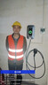 公牛（BULL）充电桩新能源电动汽车充电器家用7kw11kw21kw适配特斯拉问界m7m8m9小米极氪小鹏理想大众埃安通用 7KW乐享智联款【APP智控管理】 实拍图