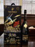 人头马（Remy Martin）CLUB 40周年”邑路满星光“李现特别版耀黑礼盒 1L 1瓶 实拍图