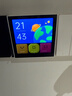 Aqara绿米联创智能开关妙控屏S1E 触屏 已接入米家/苹果HomeKit 皎月白 实拍图