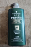 施华蔻（Schwarzkopf）男士薄荷活力洗发露450ml 长效清爽控油蓬松洗发水舒缓头皮洗头膏 实拍图