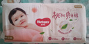 好奇（Huggies）铂金装小桃裤成长裤XL96片(12-17kg)加大号尿不湿【透爽散热】 实拍图